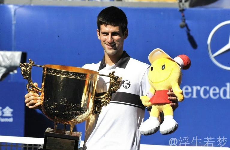 19岁新星称雄迈阿密 德约冲击百冠再度折戟 19岁新星称雄迈阿密 德约冲击百冠再度折戟