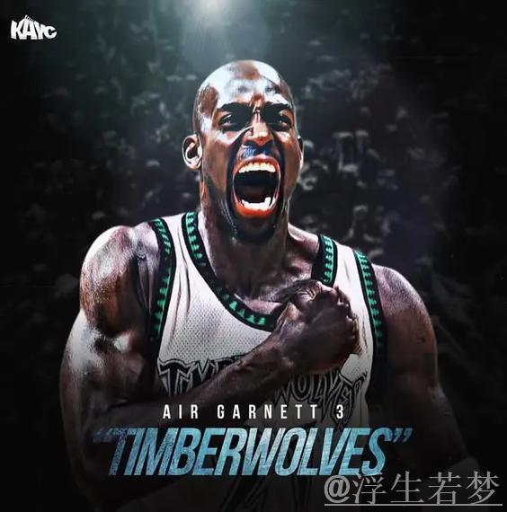 森林狼选秀操作揭秘:加内特背后的故事 森林狼选秀操作揭秘:加内特背后的故事