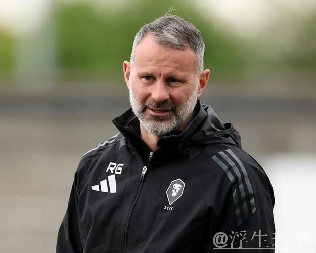 吉格斯与友人经营的餐馆因负债56.36万英镑宣布停业 吉格斯与友人经营的餐馆因负债56.36万英镑宣布停业