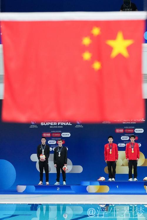 朱子峰问鼎跳水世界杯男子10米台总决赛冠军 朱子峰问鼎跳水世界杯男子10米台总决赛冠军